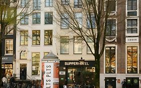 SUPPER Hotel
